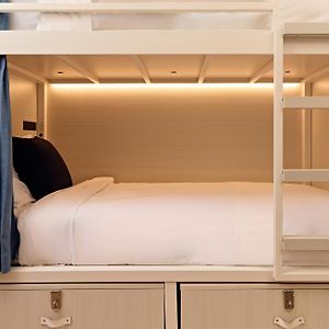 Chambre Juste Pour Femmes Dortoir Premium